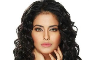 Avika Gor