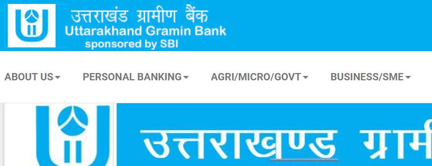 Uttarakhand Gramin Bank Contact Address Phone Number Email Id Uttarakhand Gramin Bank Contact Address Phone Number Email Id