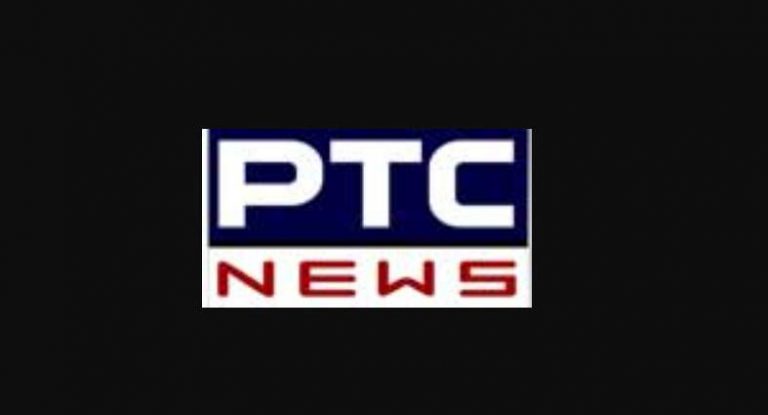 ptc-news-contact-address-phone-number-email-id