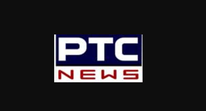 PTC News Contact Address, Phone Number, Email Id