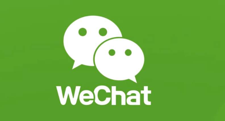 WeChat Customer Care