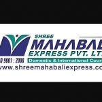 Shree Mahabali Express