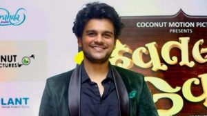 Bhavya Gandhi