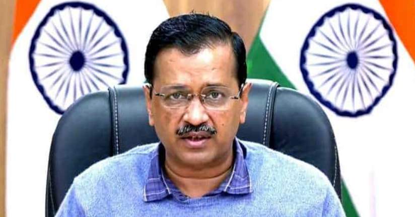 delhi-chief-minister-contact-number-office-address-email-id-details