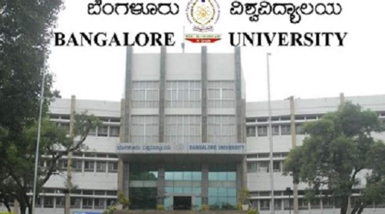 Bangalore University Contact Number, Office Address, Email Id Details