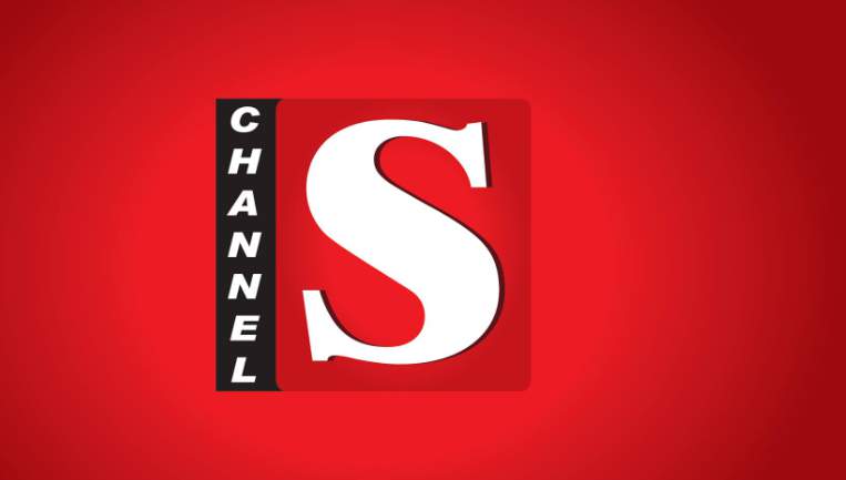Channel S Contact Number, Office Address, Email Id Details