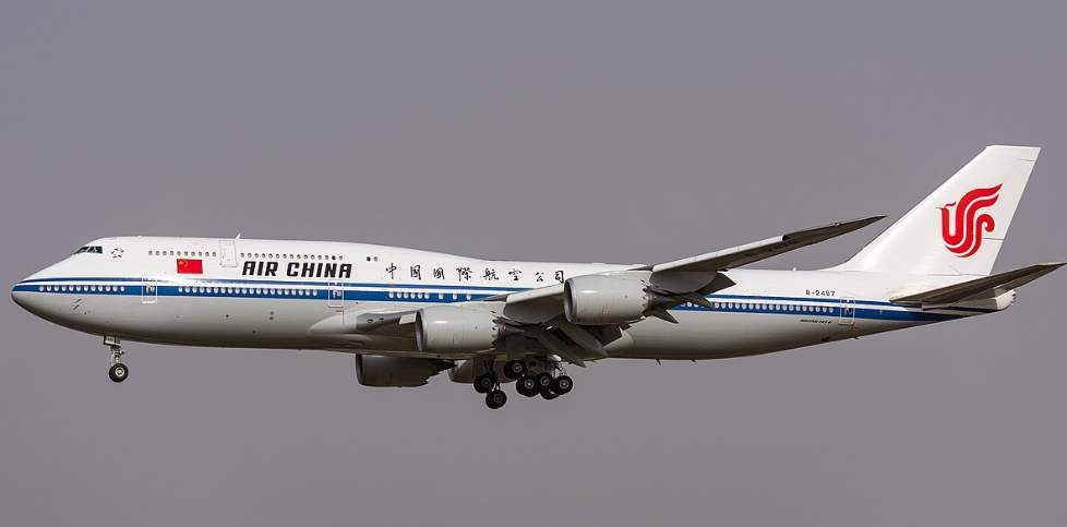 Air China Customer Care