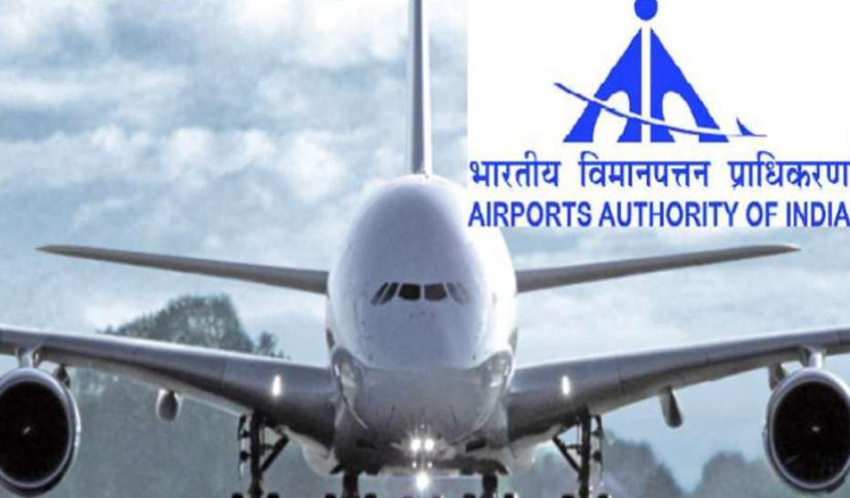 Airport Authority of India (AAI)