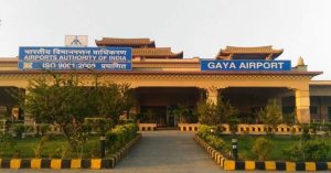 Gaya Airport