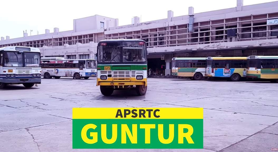 Guntur Bus Stand