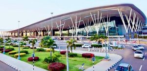 Jaipur International Airport