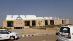 Jaisalmer Airport