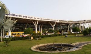 Swami Vivekananda Airport