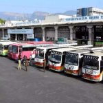 Tirupati Bus Stand