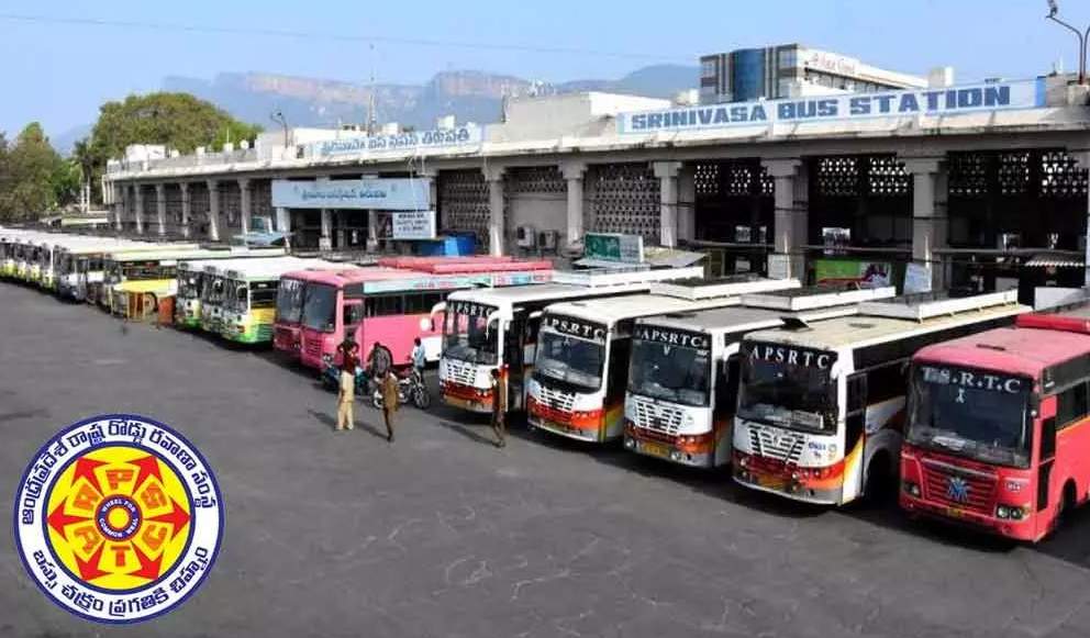 Tirupati Bus Stand