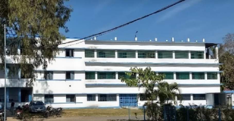 Alipurduar University