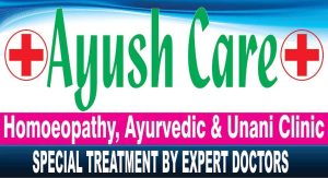 Ayush Care