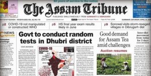 The Assam Tribune