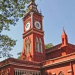 Bengaluru City University (BCU)