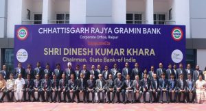 Chhattisgarh Rajya Gramin Bank (CRGB)