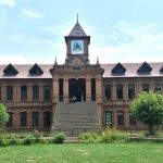 Cluster University Srinagar (CUS)