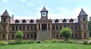 Cluster University Srinagar (CUS)