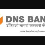 Dombivli Nagari Sahakari (DNS) Bank