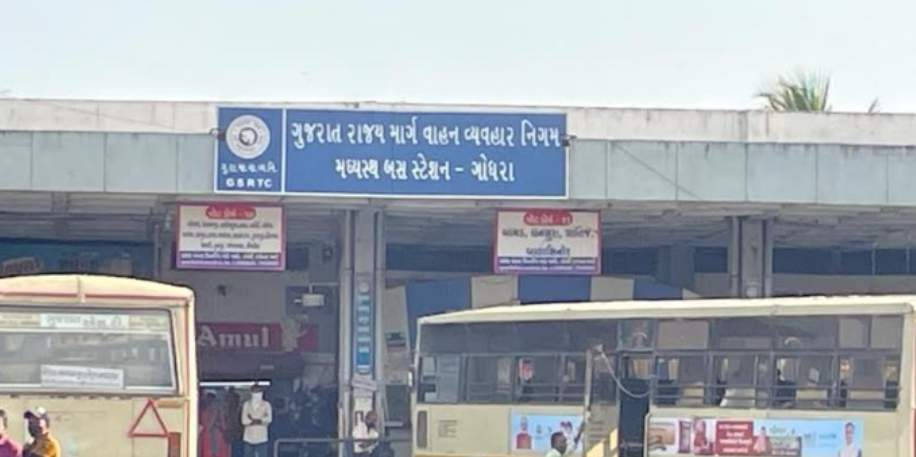 Godhra Bus Stand