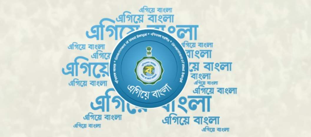 West Bengal State Government