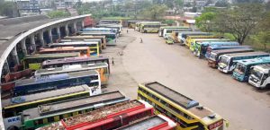 Faridabad Bus Stand