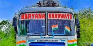 Haryana Roadways