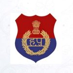 Haryana State Police