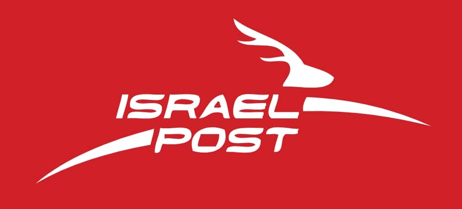 Israel Post