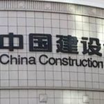 China Construction Bank