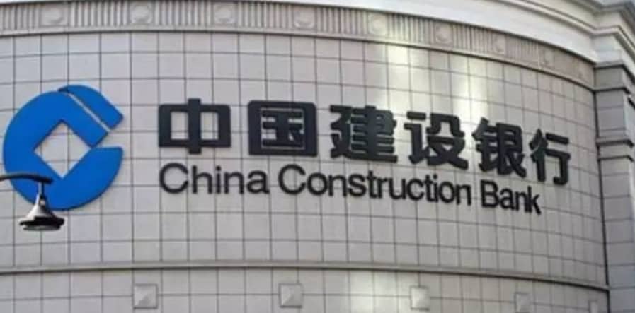 China Construction Bank