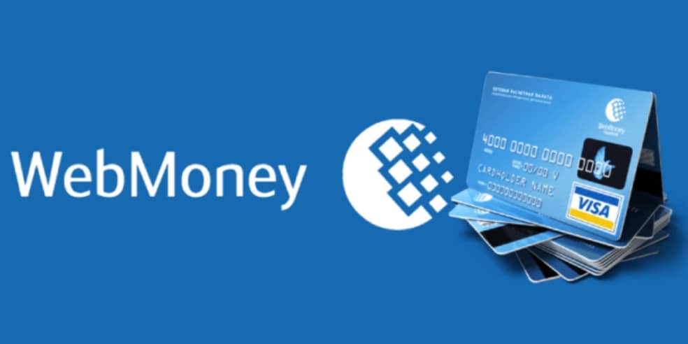 WebMoney