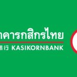 Kasikorn Bank