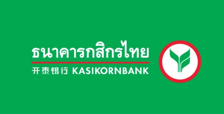 Kasikorn Bank