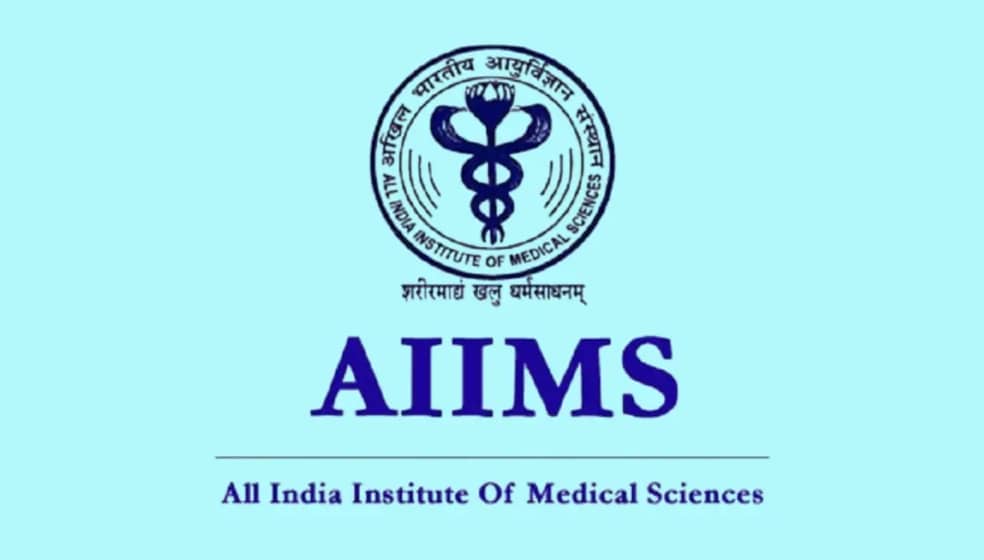 AIIMS Exam Helpline Number