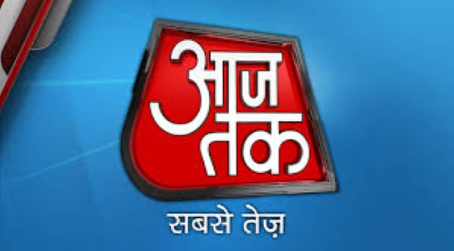 Aaj Tak Contact Number