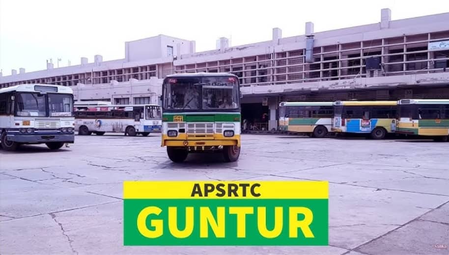 Guntur Bus Stand