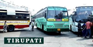 Tirupati Bus Stand