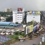 Visakhapatnam Bus Stand