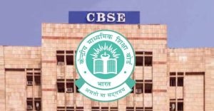 CBSE Contact Number