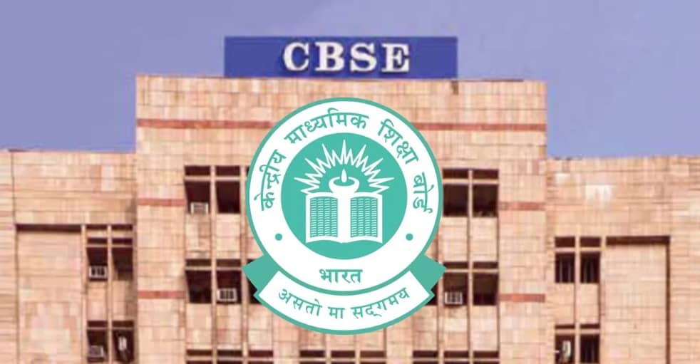 CBSE Contact Number