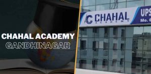 Chahal Academy Contact Number
