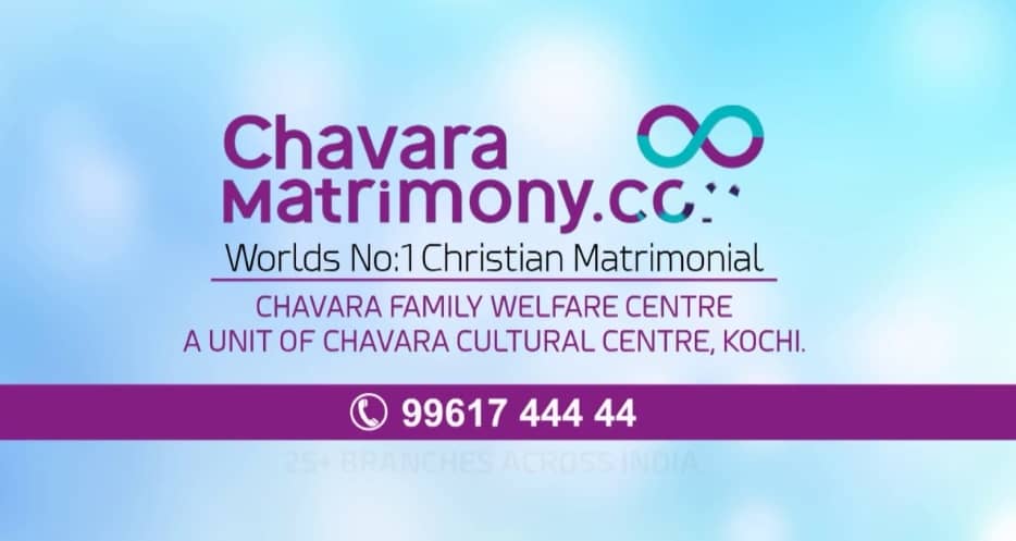 Chavara Matrimony Customer Care