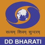 DD Bharti Contact Number