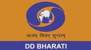 DD Bharti Contact Number