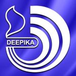 Deepika Newspaper Contact Number